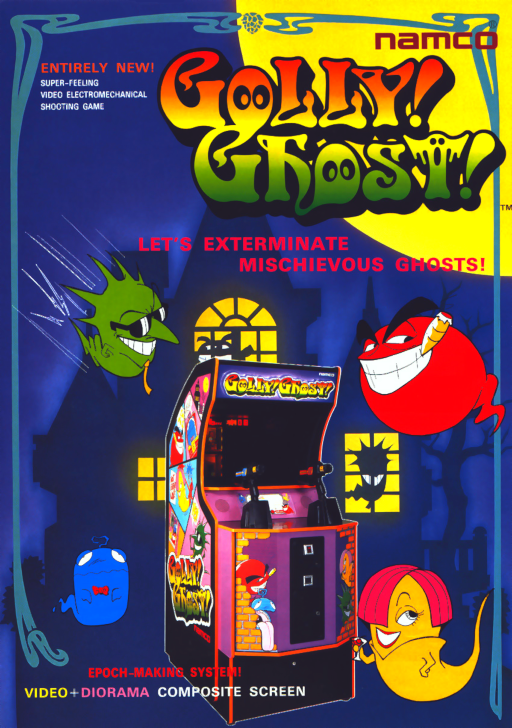 Golly! Ghost! MAME2003Plus Game Cover